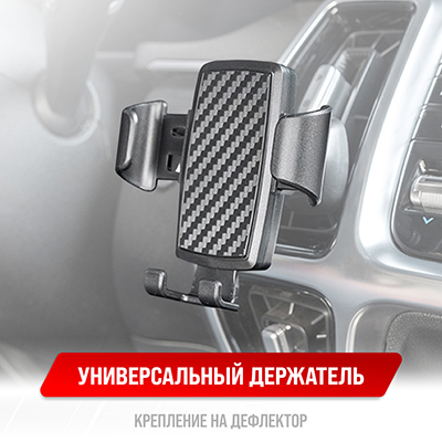 Товар